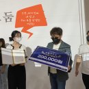 [대외활동/후기] 우리말 가꿈이 마침마당_모음zip(별솔⭐️🌲)