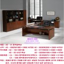 제일종합사무용가구