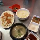 영도통닭 이미지
