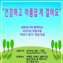 의림지동행정복지센터 이미지