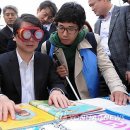 시각장애인 이미지