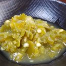 대봉식당 이미지