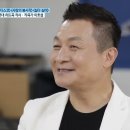 MBN ＜인생다큐 마이웨이＞훈장님편 2019년 방송 전체 영상입니다 이미지