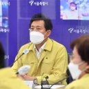 (주)이노물류