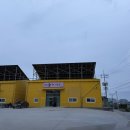 오동로 | 청주 도매가 창고형 아기옷 매장 명품아이 아동복 구매후기