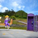 가와인아파트 이미지