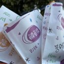 내고향반찬마트 이미지