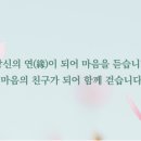 서울연정신건강의학과 이미지