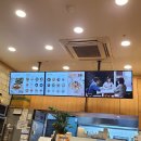 김가네 다산아이파크점