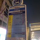 뚜레박 이미지