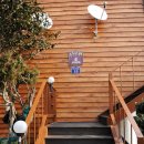 보옥민박 이미지