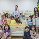새솔용연마을어린이집 이미지