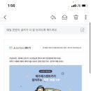 신동아카써비스 이미지