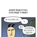 히얼(here) 네이버블로그