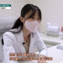 청담지온유의원 이미지