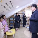 동작영어마루도서관 이미지