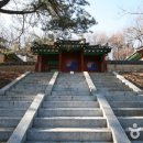 대교공원 체험관광센터 이미지