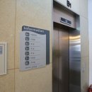 파라다이스 스파 호스텔 이미지