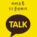 신가리로맨스 네이버블로그