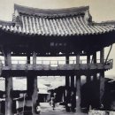 영천역사박물관 이미지