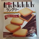 주식회사 스타일파트너스 | 대마도 간식 추천 3종 후기｜랭글리·키캣 딸기·문단당 말차 카스테라