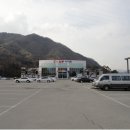 일동사이판 참숯가마 | ♥경기도 포천시 일동면 수입리 목욕탕 토지건물 일괄 경매♥당신의 수익만을 위해 일합니다♥그린옥션...