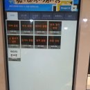 색동다리분식