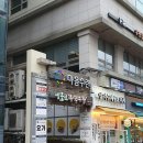 이올로화덕피자 이미지