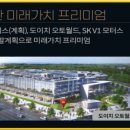 KCC자동차종합병원