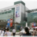 청량리588 이미지