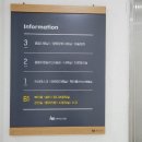 마두도서관 미디어창작실 이미지