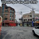 면곡시장 이미지