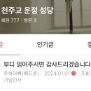 카페베드로 이미지