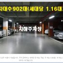 비산한화꿈에그린 이미지