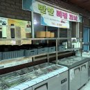 자연식당 | [대구 가창 맛집] 돌방구 촌닭구이와 자연 속 힐링 한 끼, ‘대자연식당’ 후기