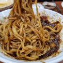 모악수타면가 | 전주 중국집 모악수타면가 솔직후기 먹다가 이물질 나옴