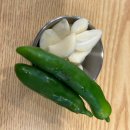 화곡역 고기집, 화곡역 오겹살 맛집 &#39;고기에 진심을 담다&#39; 후기