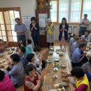 우포경로당 이미지