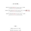 고민끝에여기