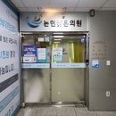 호구포역 피부과 전문 병원 추천 TOP 6곳
