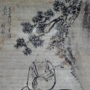 세계 미술관 여행(동양) 이미지