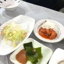 영진이네오돌뼈