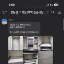 빡빡브라더스 이미지
