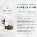 부산추어탕 이미지