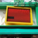 희망청과 이미지