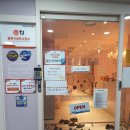 마린 노래연습장 이미지