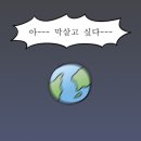 블러커피바