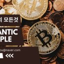 제네베라 스페이스 이미지