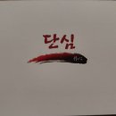 이영성 이미지