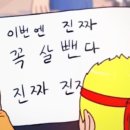 상상의원 이미지